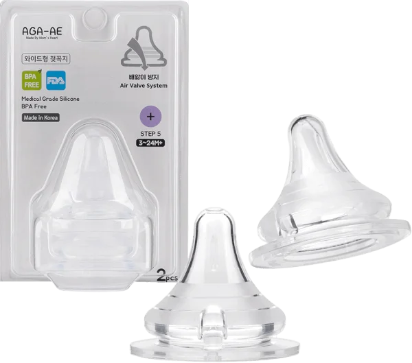 Set 2 núm ty silicone Aga-ae siêu mềm size + (3M-24M)