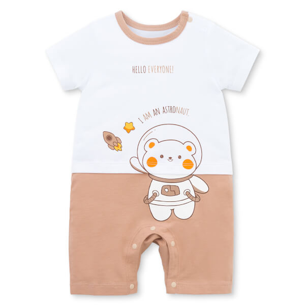 Bodysuit bé trai đùi bst astronaut Animo VD0825049 (0-12M, Trắng-nâu nhạt, NN02)