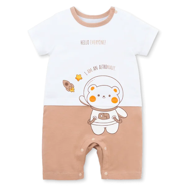 Bodysuit bé trai đùi bst astronaut Animo VD0825049 (0-12M, Trắng-nâu nhạt, NN02)
