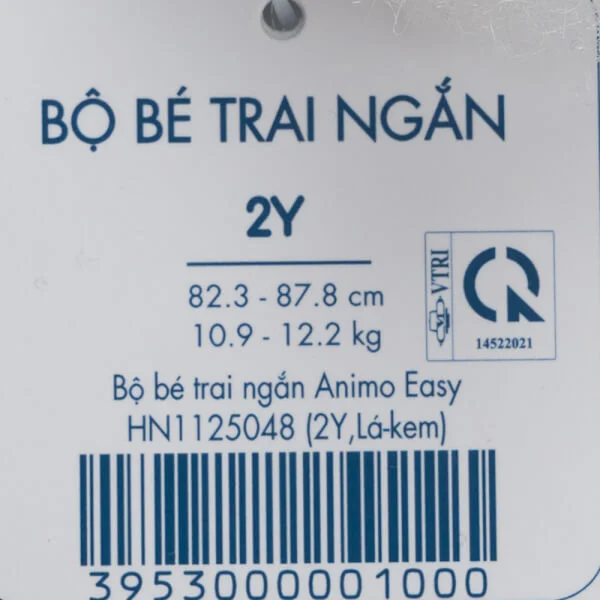 Bộ bé trai ngắn Animo Easy HN1125048 (1-4Y,Lá-kem)