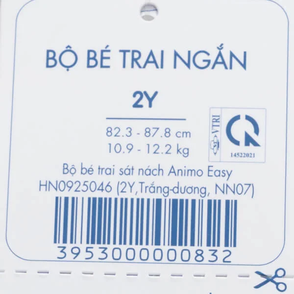 Bộ sát nách bé trai Animo Easy HN0925046 (1-4Y,Trắng-dương, NN07)