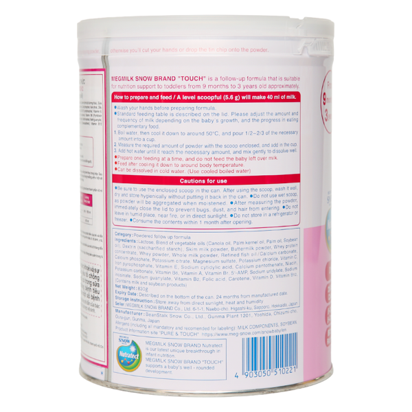 Sản phẩm dinh dưỡng công thức Megmilk Snow Brand Touch 2 (Dành cho trẻ từ 9 - 36 tháng tuổi) 830g
