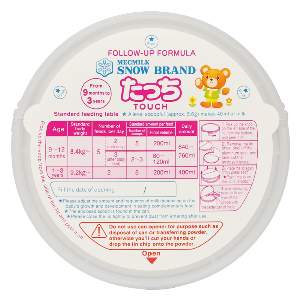 Sản phẩm dinh dưỡng công thức Megmilk Snow Brand Touch 2 (Dành cho trẻ từ 9 - 36 tháng tuổi) 830g