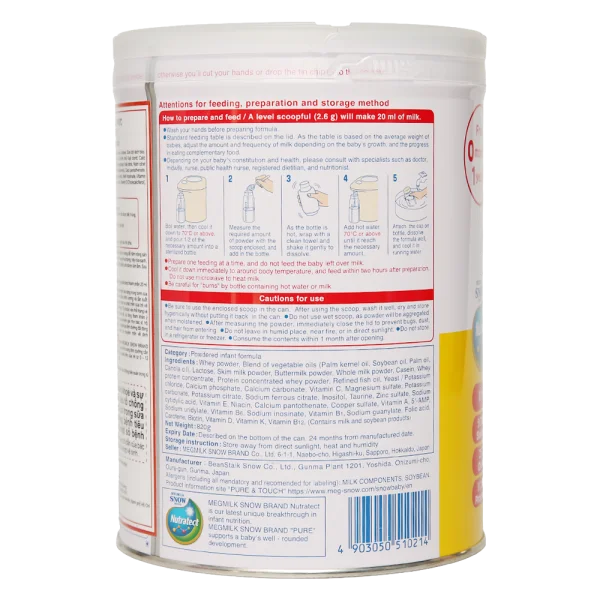 Sản phẩm dinh dưỡng công thức Megmilk Snow Brand Pure 1 (Dành cho trẻ từ 0 - 12 tháng tuổi) 820g