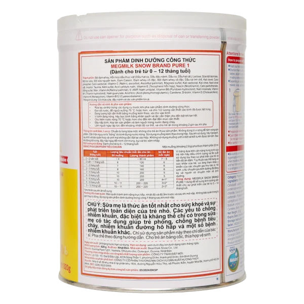 Sản phẩm dinh dưỡng công thức Megmilk Snow Brand Pure 1 (Dành cho trẻ từ 0 - 12 tháng tuổi) 820g
