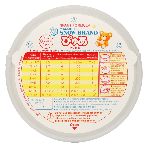 Sản phẩm dinh dưỡng công thức Megmilk Snow Brand Pure 1 (Dành cho trẻ từ 0 - 12 tháng tuổi) 820g