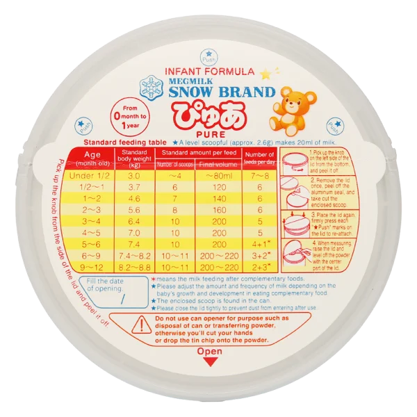 Sản phẩm dinh dưỡng công thức Megmilk Snow Brand Pure 1 (Dành cho trẻ từ 0 - 12 tháng tuổi) 820g