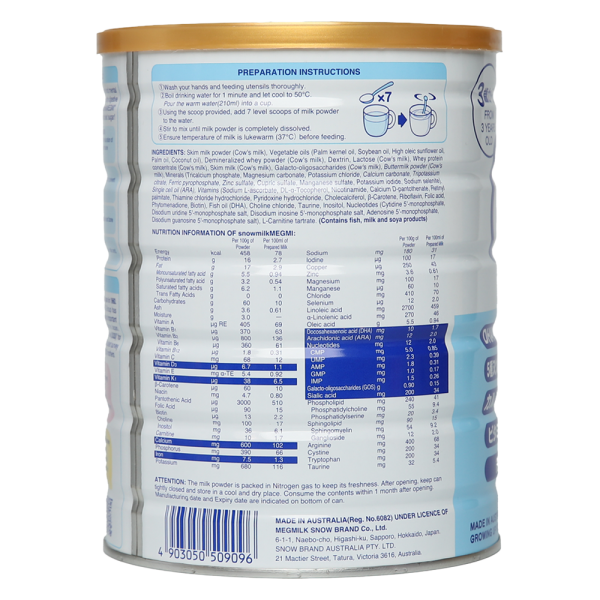 Sản phẩm dinh dưỡng công thức Megmilk Snow Brand Snowmilkmegmi 3 (Dành cho trẻ từ 3 tuổi trở lên) 900g