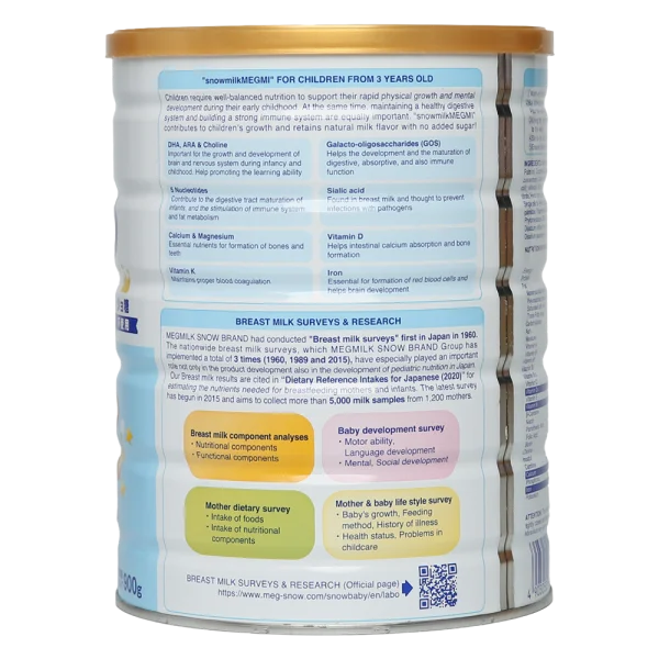 Combo 2 Sản phẩm dinh dưỡng công thức Megmilk Snow Brand Snowmilkmegmi 3 (Dành cho trẻ từ 3 tuổi trở lên) 900g