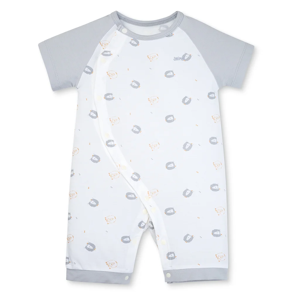 Set 2 Bodysuit kháng khuẩn Modal đùi Animo BMC0925011 (0-12M, Xám-trắng, TT06)