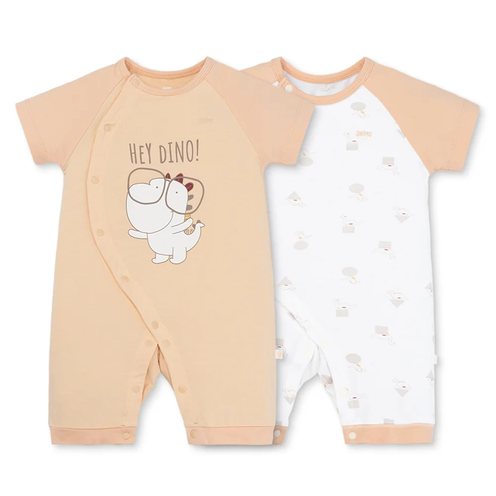 Set 2 Bodysuit kháng khuẩn Modal đùi Animo BMC0925009 (0-12M, Be-trắng, NN06)