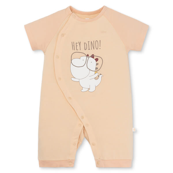 Set 2 Bodysuit kháng khuẩn Modal đùi Animo BMC0925009 (0-12M, Be-trắng, NN06)