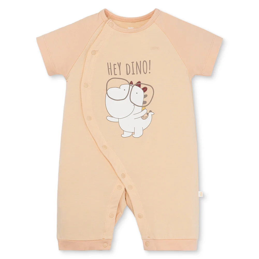 Set 2 Bodysuit kháng khuẩn Modal đùi Animo BMC0925009 (0-12M, Be-trắng, NN06)
