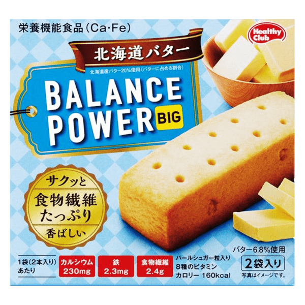 Bánh BALANCE POWER vị bơ Hokkaido