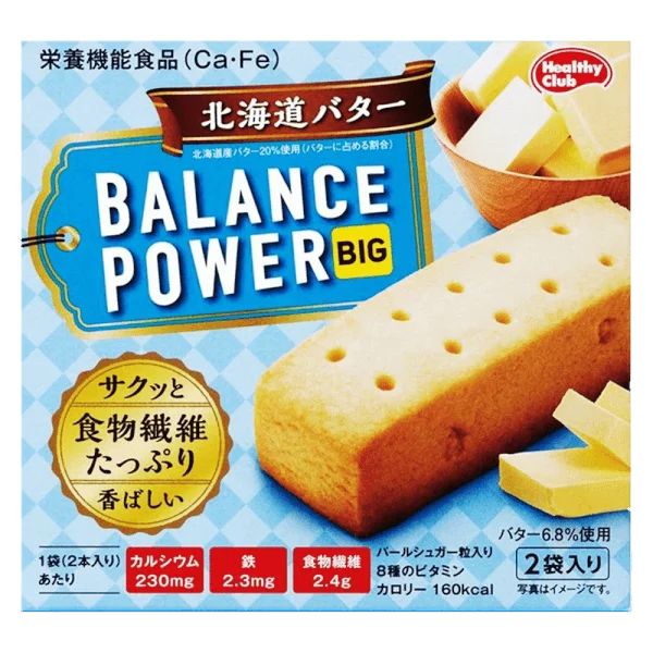 Bánh BALANCE POWER vị bơ Hokkaido