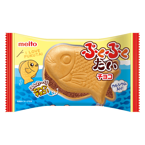 Bánh xốp cá Meito nhân kem sô cô la