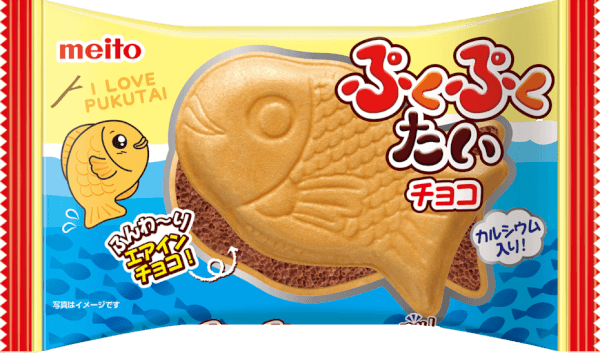 Bánh xốp cá Meito nhân kem sô cô la