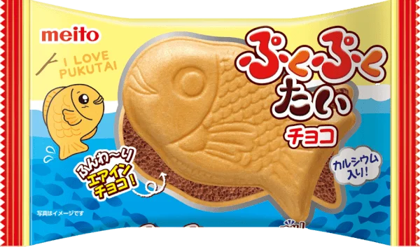 Bánh xốp cá Meito nhân kem sô cô la