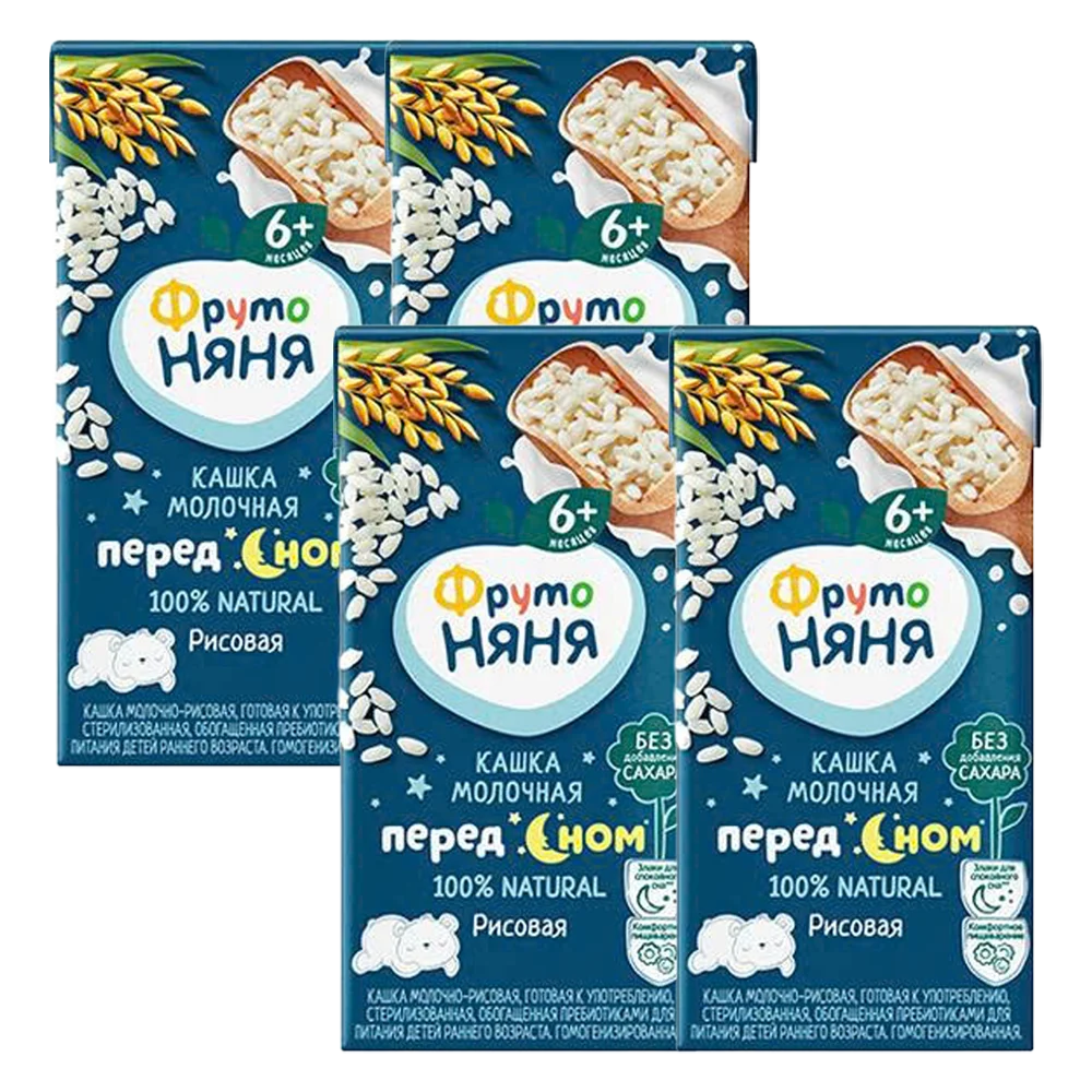 Combo 4 Sữa đêm gạo Frutonyanya 200ml