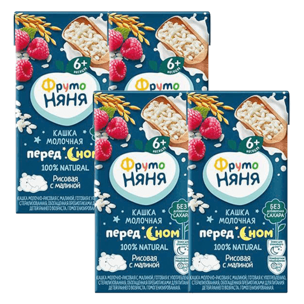 Combo 4 Sữa đêm gạo mâm xôi Frutonyanya 200ml