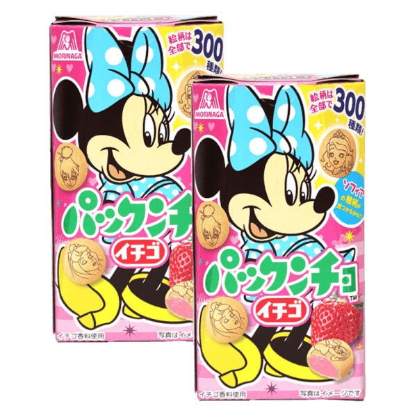 Combo 2 Bánh Morinaga nhân kem vị dâu