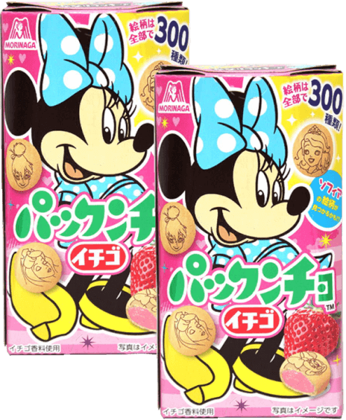 Combo 2 Bánh Morinaga nhân kem vị dâu