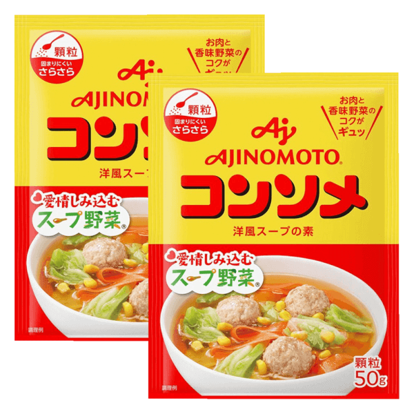 "Combo 2 Hạt nêm Ajinomoto vị thịt và rau củ
