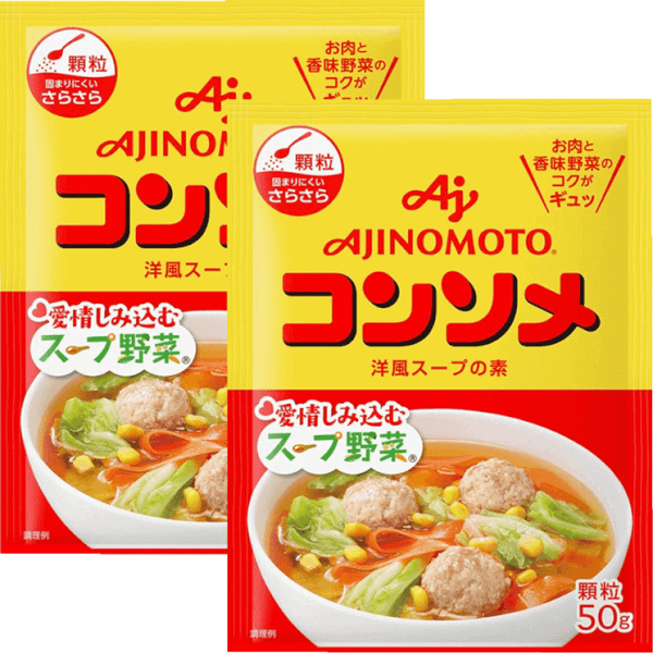 "Combo 2 Hạt nêm Ajinomoto vị thịt và rau củ