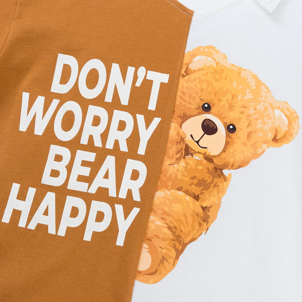 Bộ Polo bé trai ngắn Animo HN1125005 (1-6Y,Trắng-nâu, NN02)