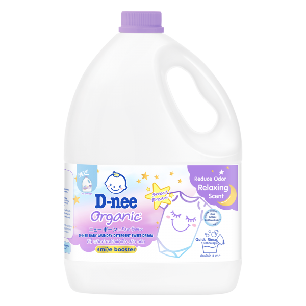 Nước giặt quần áo em bé D-nee Tím - Sweet Dream 3L