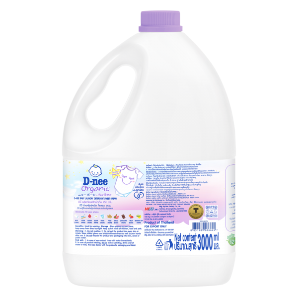 Nước giặt quần áo em bé D-nee Tím - Sweet Dream 3L