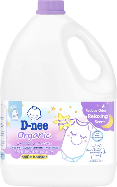 Nước giặt quần áo em bé D-nee Tím - Sweet Dream 3L