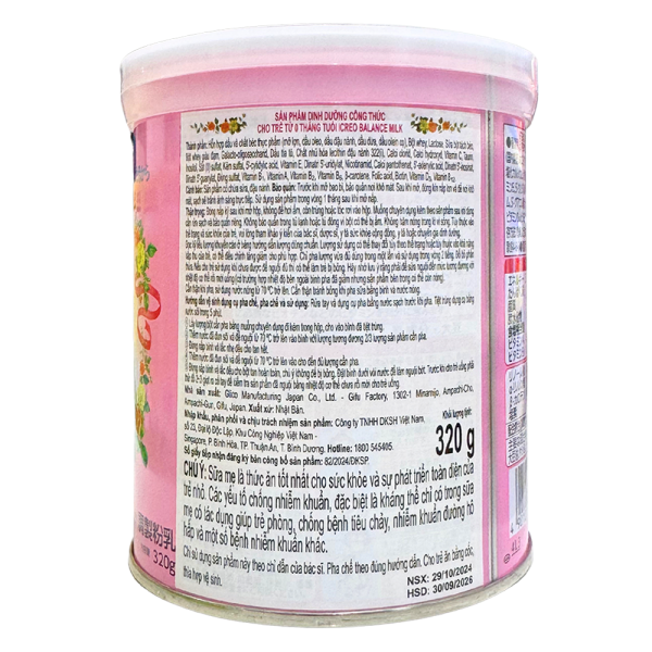 SPDD C.THUC ICREO BALANCE MILK 0M 320G