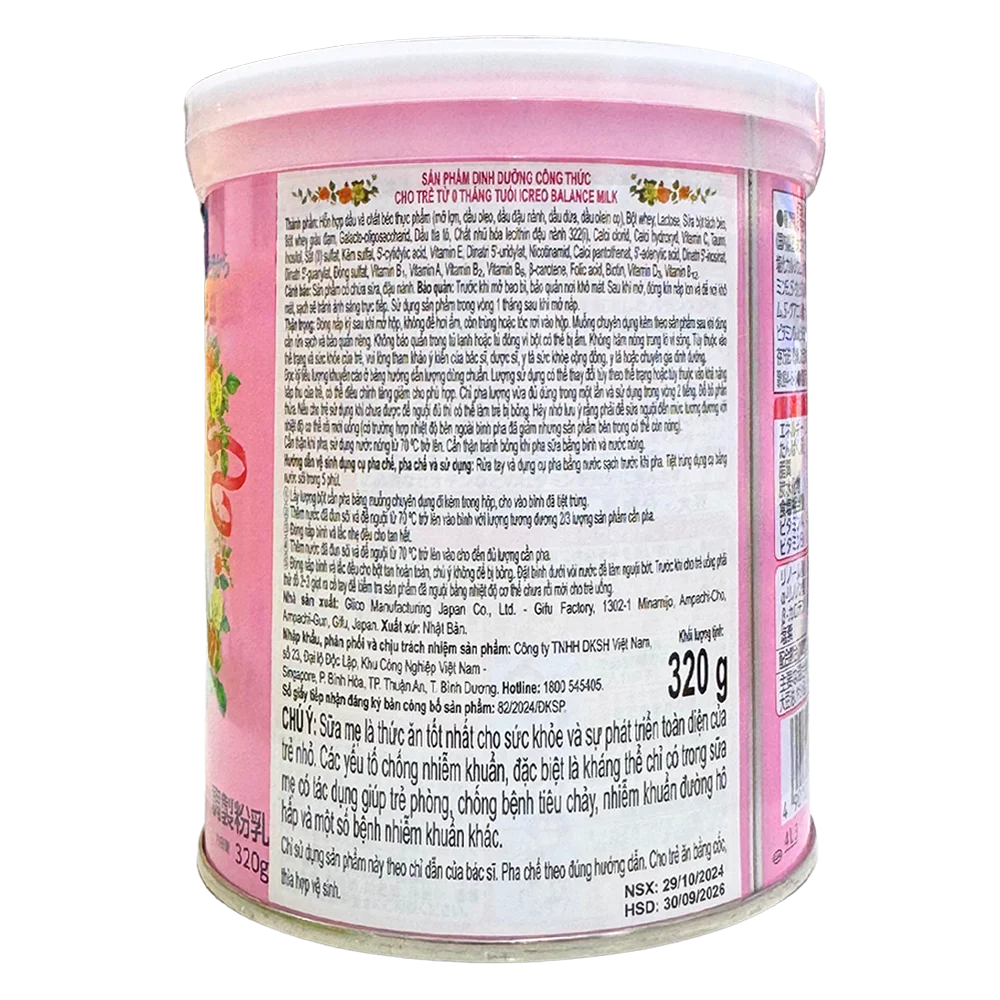 SPDD C.THUC ICREO BALANCE MILK 0M 320G