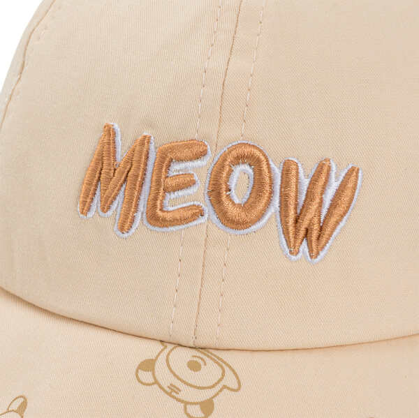 Nón lưỡi trai bé trai 1-3Y Animo A2510_MN017 (50cm, Kem)