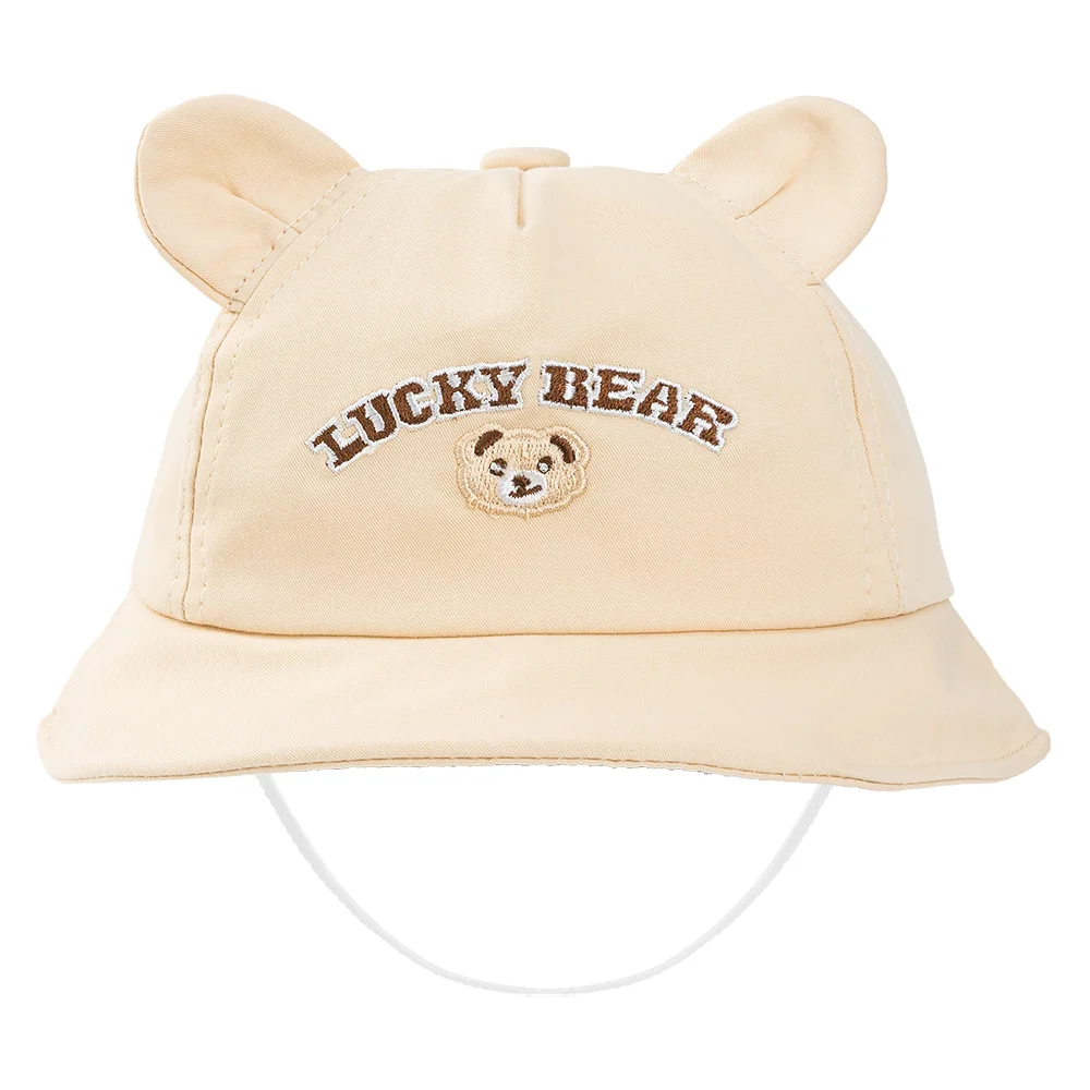 Nón lưỡi trai bé trai 1-3Y Animo A2510_MN015 (48cm, Màu be)