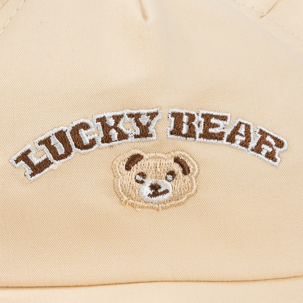 Nón lưỡi trai bé trai 1-3Y Animo A2510_MN015 (48cm, Màu be)