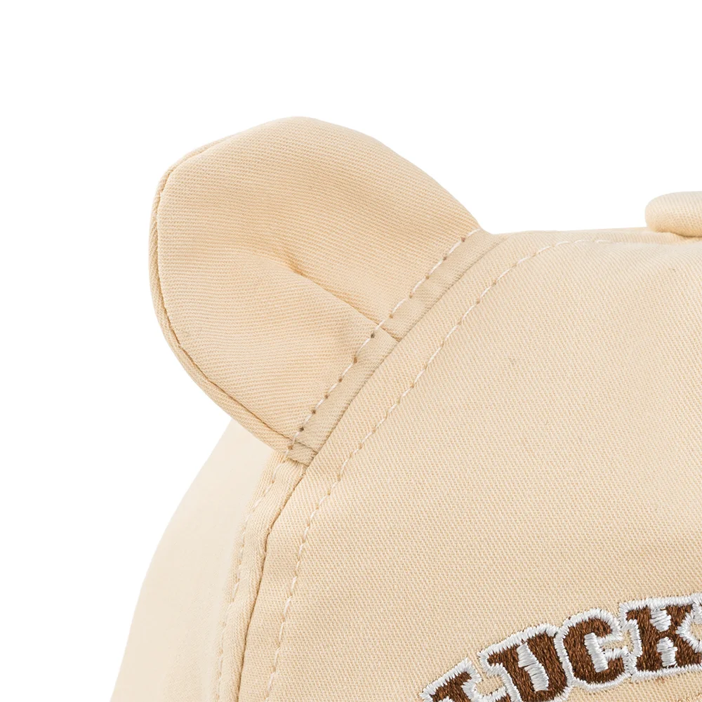 Nón lưỡi trai bé trai 1-3Y Animo A2510_MN015 (48cm, Màu be)