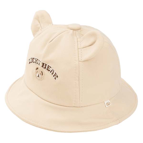 Nón lưỡi trai bé trai 1-3Y Animo A2510_MN015 (48cm, Màu be)