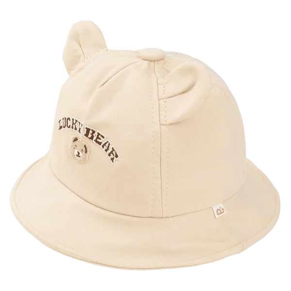 Nón lưỡi trai bé trai 1-3Y Animo A2510_MN015 (48cm, Màu be)