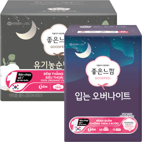 Combo 1 Băng vệ sinh GoodFeel lõi cotton ban đêm 33cm (12 miếng) và 1 Băng vệ sinh quần GoodFeel (4 miếng)