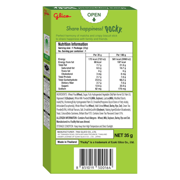 Bánh que Pocky vị trà xanh Matcha