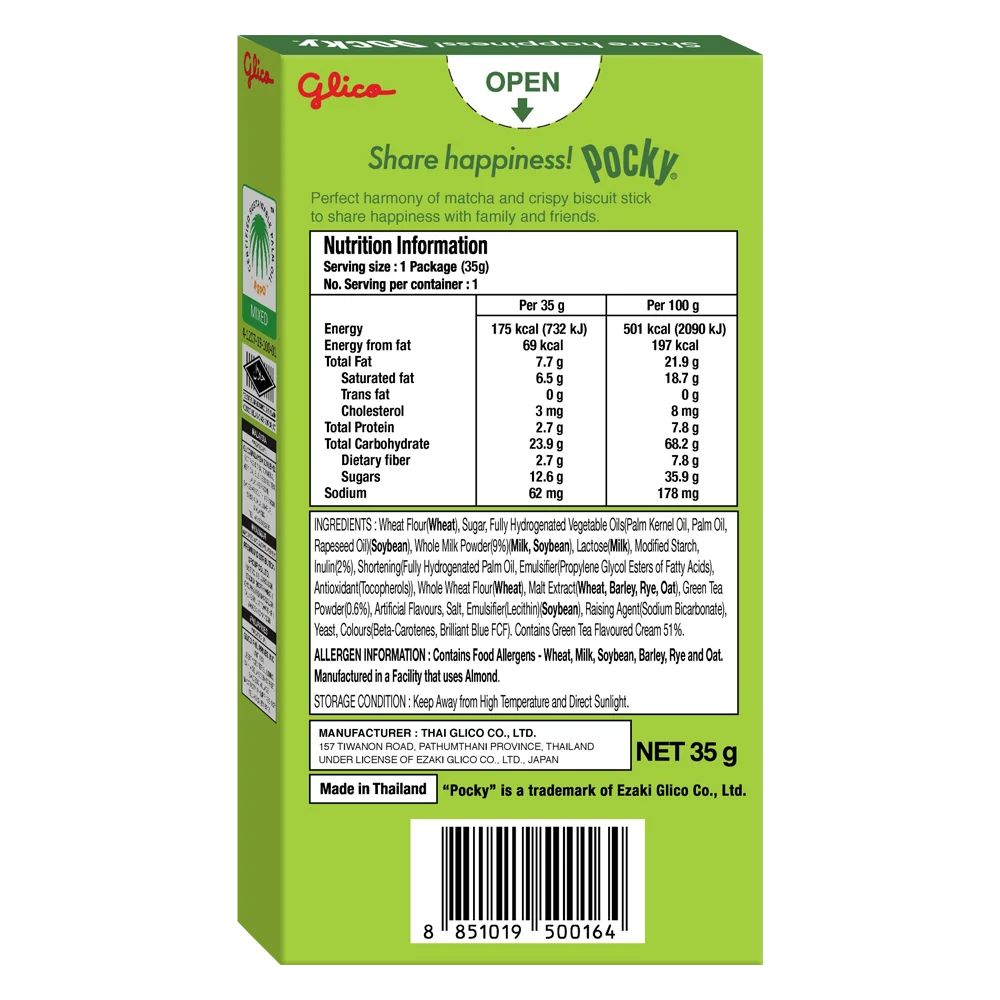 Bánh que Pocky vị trà xanh Matcha