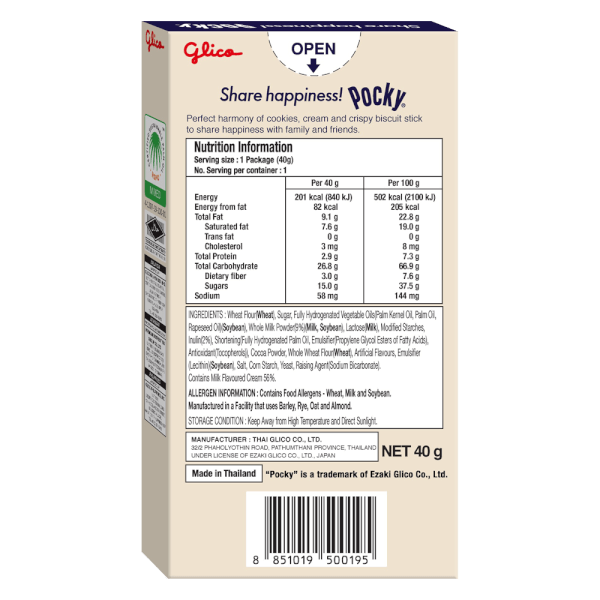 Bánh que Pocky Cookies & Cream