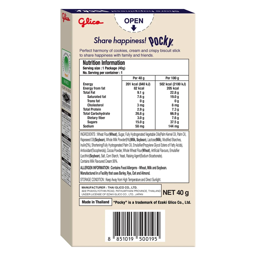 Bánh que Pocky Cookies & Cream