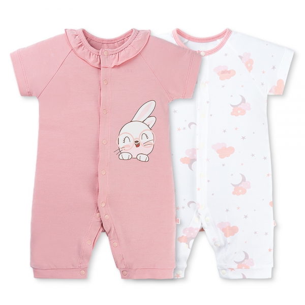 Set 2 Bodysuit kháng khuẩn Modal đùi Animo BMC0925010 (0-12M,Dâu-trắng,TT06)