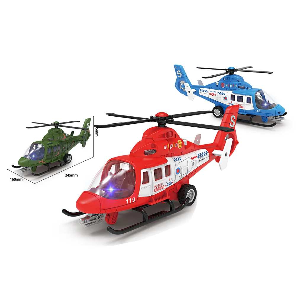 Máy bay trực thăng chạy trớn có âm thanh CY686732 C508