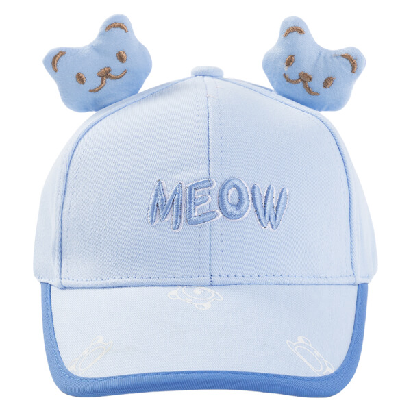 Nón bé trai lớn 3-6Y lưỡi trai Animo A2508_MN001 (52cm,Xanh)