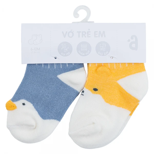 Set 2 đôi vớ sợi tre bé trai Animo TV0625034 (6-12M,Nhiều màu)