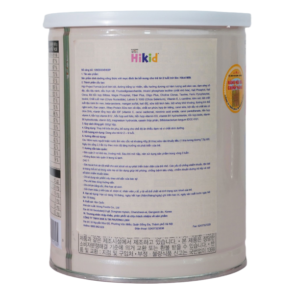Sữa Hikid Vani cho trẻ từ 2 tuổi